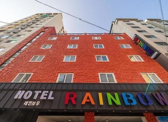Juan Rainbow Hotel インチョン広域市 韓国